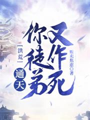 ���֮ͨ����ͽ��������