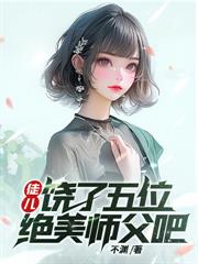 ǿ���������ǿ�ʲô��