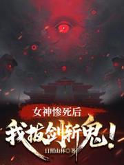 Ů��������Ұν�ն����