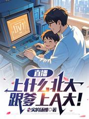 ֱ������ʲô���󣬸�����A��