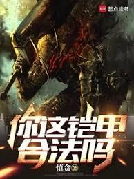 �������׺Ϸ���