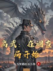 ���䣺�ڵ���ֿ�ʼ