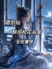 �ƽ��ɣ�����У��ԡ�ң�ȫУ��