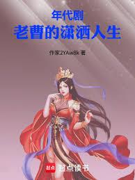 ����磺�ϲܵĞt������