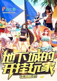 ���³ǵĿ������