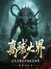 ���䣺������ǿ����ʼ�ı�����