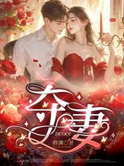 ���ܣ�̫̫���������˸�ͯģ