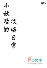 �ʺ�������ð��