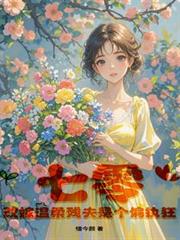 ���㣬�ļ�����з��Ǹ�ƫִ��