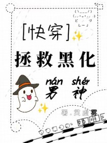 �촩�����Ⱥڻ�����