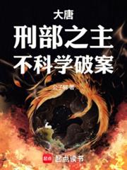 ���ƣ��̲�֮��������ѧ�ư�