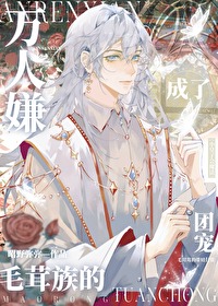 �����ӳ���ë������ų�