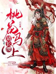 �����봩�飬��Ȩ����������Ҳ��