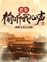 ���ֱ���ʮ�壬�������ͷ������