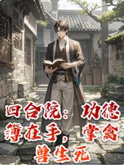 �ĺ�Ժ�����²����֣�����������