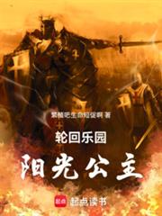 �ֻ���԰���޴���