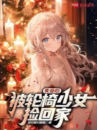 ʧҵ�󣬱�������Ů��ؼ�