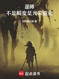 ��ʦ�����ǻ����ǹ��ٽ���