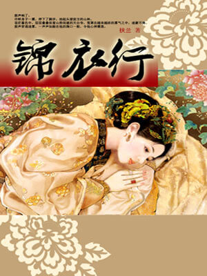 �����У����¹���ԭ��С˵��