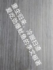 ��������������ɨ��