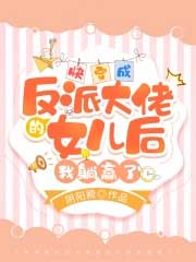 �촩�ɷ��ɴ��е�Ů���������A��