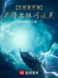 ��ʼ�����I�����ó����ӱ߹�