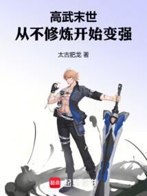 �������ɣ��Ӱ��ÿ�ʼ��ǿ