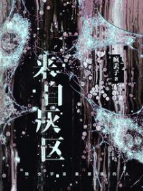 ���Ի���