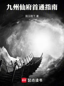 �����ɸ���ָͨ��