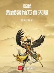 ���䣺�������������츳