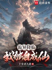 ���콵�٣��Ҷ��Գ���