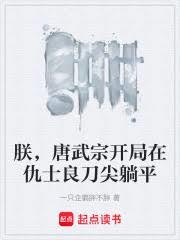 �������ڣ������ڳ�ʿ��������ƽ