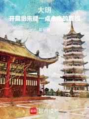 ���������ָ����һ��СС����