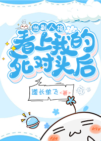 �����˸����ҵ�����ͷ��