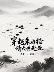 ��Խ���ɼ죬���������