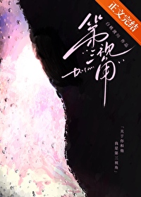 �����ӽ�[�ƾ���Բ]