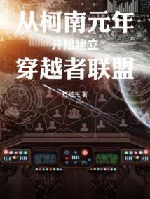 �ӿ��Ͽ�ʼ�γɾ�����