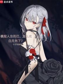 ģ���������ѣ���ô�ɰ��¹��ˣ�