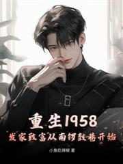 ֱ������˵ûɱ�ˣ������ը�ˣ�