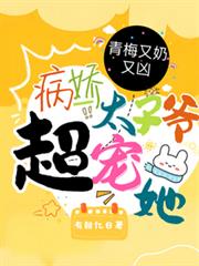 ��÷�������ף�����̫��ү������