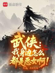 ��������������ô���Ƕ�Ů����