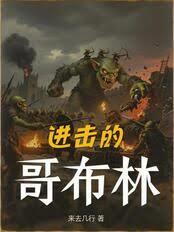 �����ĸ粼��