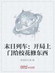 ĩ���г����������Ÿ�У���޶���