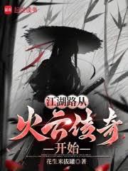 ����·�ӻ��ƴ��濪ʼ