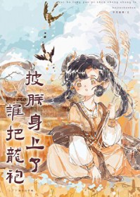 ˭����������������(����)