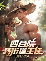 �ĺ�Ժ���ҽֵ�����