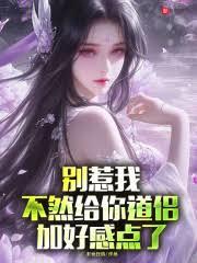 �e���ң���Ȼ������¼Ӻøе���