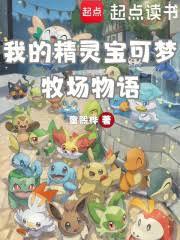 �ҵľ��鱦������������