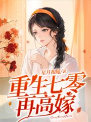 �������㣺���󱻾��ٳ�����