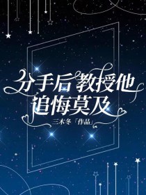 ���ֺ������׷��Ī��